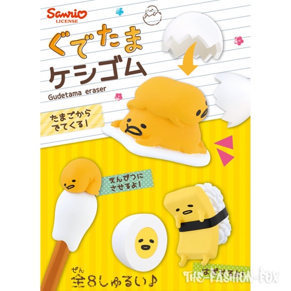 Re-Ment x Sanrio Gudetama Blind Box Eraser Pencil Topper Mascot Figure #2 Sleepy - Picture 5 of 9